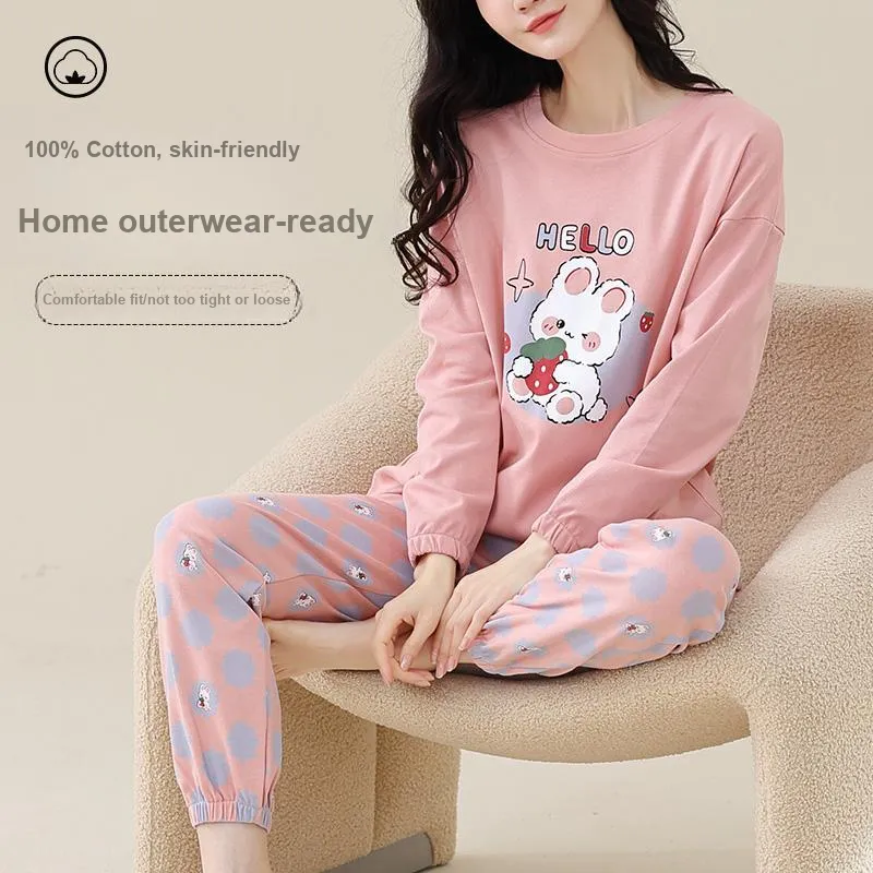 Aidai Pajama Set Women's Peach Pink-2