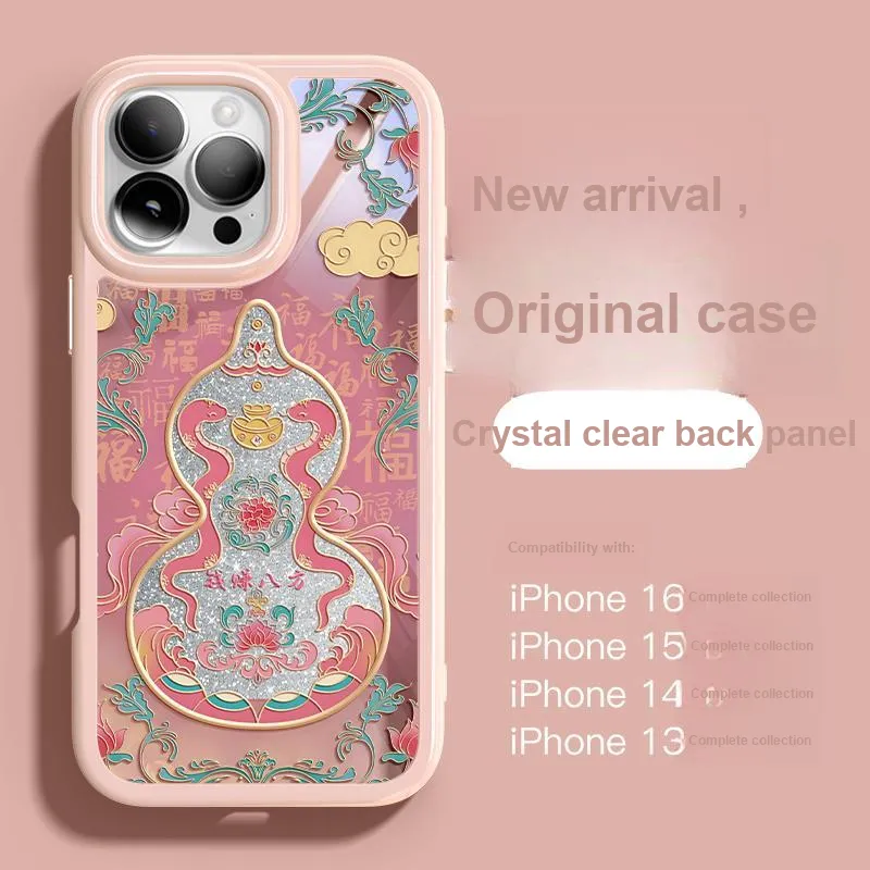 Taluoni Phone Cases-3