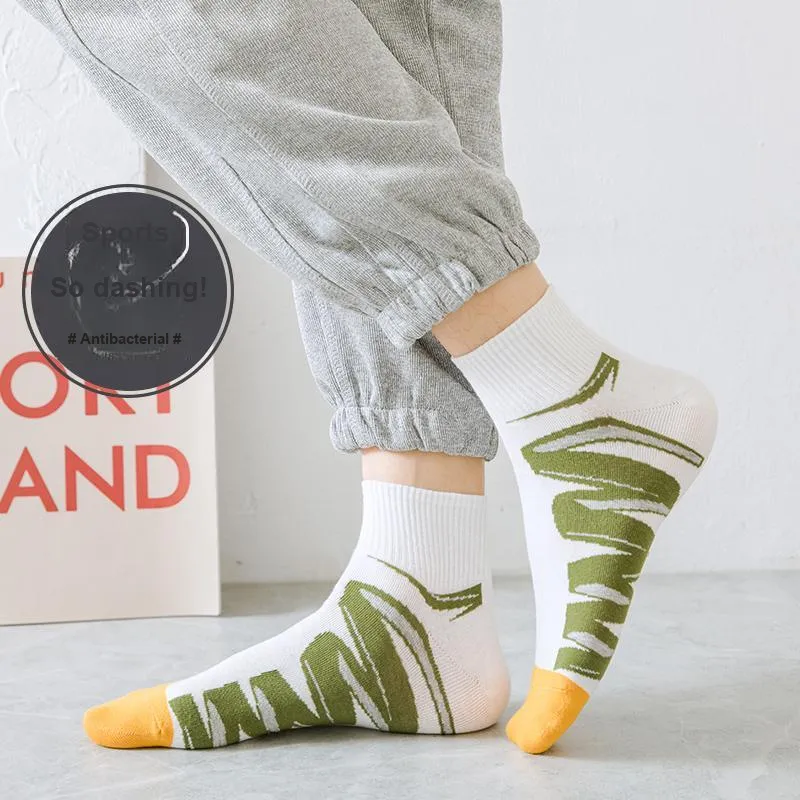 Yalu Men Socks-17
