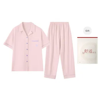 Red Beans At Home Pajama Set Women's Shopping Bag