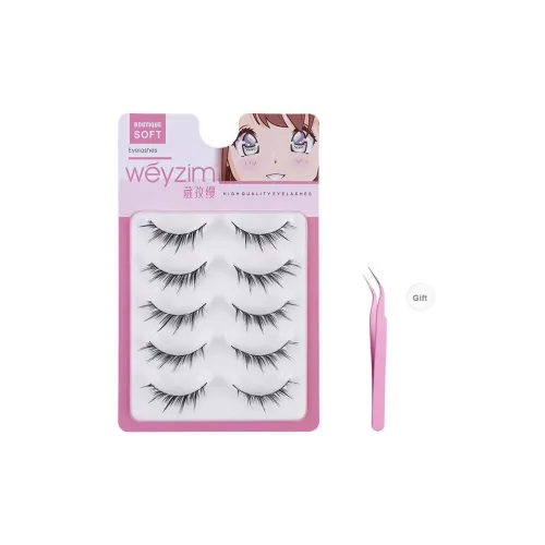 Weyzim Нет Клейовой Ван-Пис Наклонный FLY Кролик Искусственные Надводки Натуральный Длинный Улучшение Позиционирования Стиля