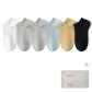6B White+Light Gray+Light Blue+Yellow+Black