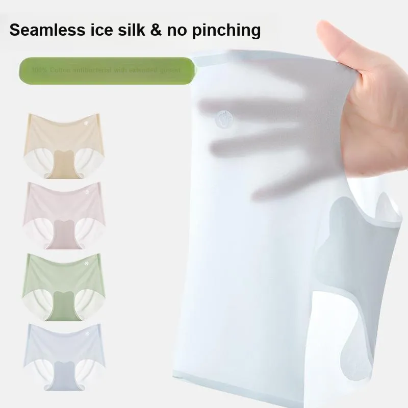 MIIOW Underpants Women's 3 Pack-57