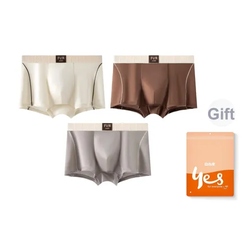 Мужские боксер-шорты