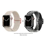 Apple Woven Strap-Starlight Speckles * Dark Chocolate