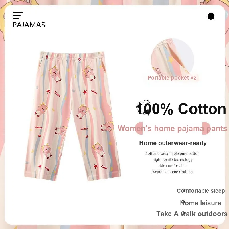 MADALLO Pajama Pants Women's Pink-1
