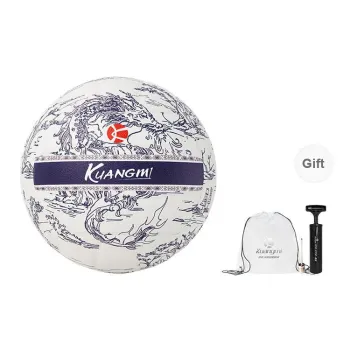 Kuangmi Volleyball