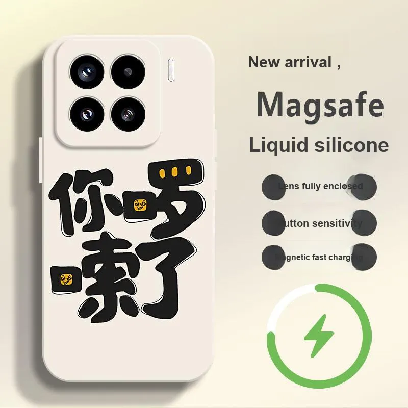 BAOCHENG Phone Cases-16