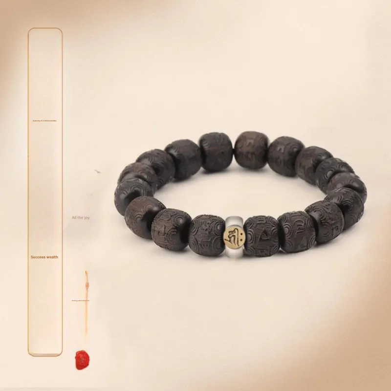 The Years Are Quiet Ebony Bracelets Unisex-1