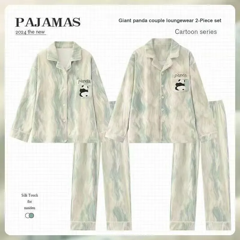 Ta Yan Pajama Set Spring Unisex-1