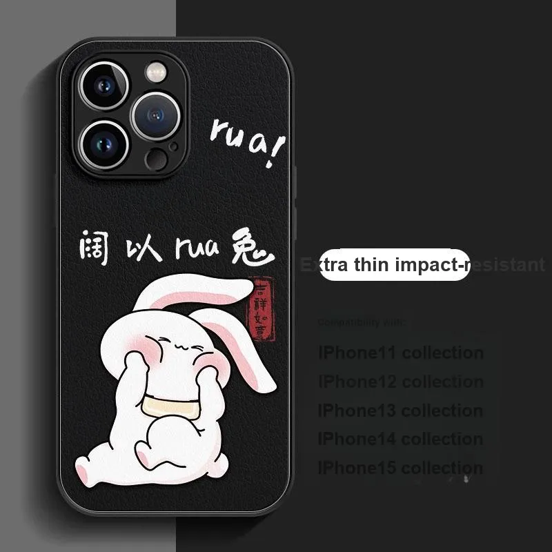 HASEE Phone Cases-3