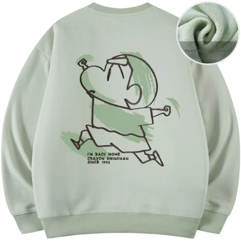 Crayon Shinchan Sweatshirt Unisex-11
