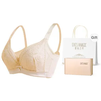 XIA.WA.ZHI.XIU Bra Women's Gift Box Set