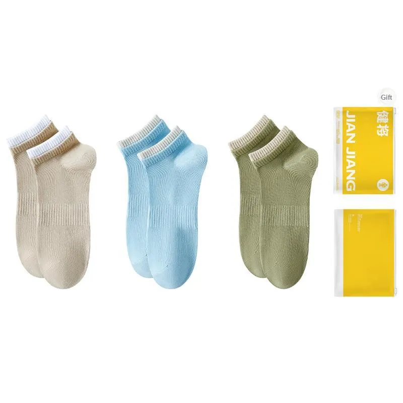 Master Ankle Socks Men's Shopping Bag Combo Set-14