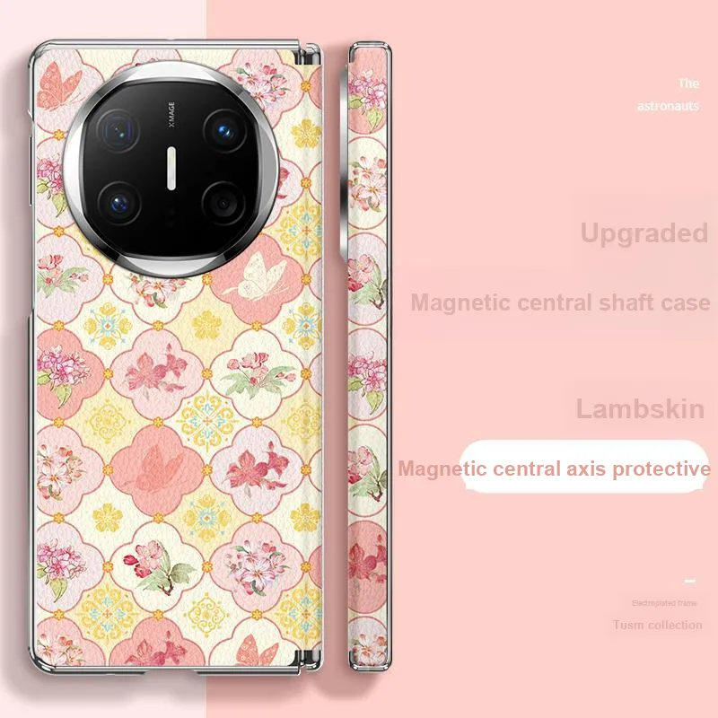 SUPER MOUSE Phone Cases-1
