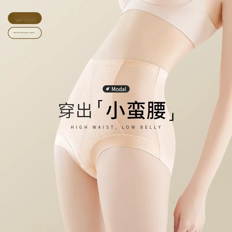 XIA.WA.ZHI.XIU Underpants Women's 4 Pack-6