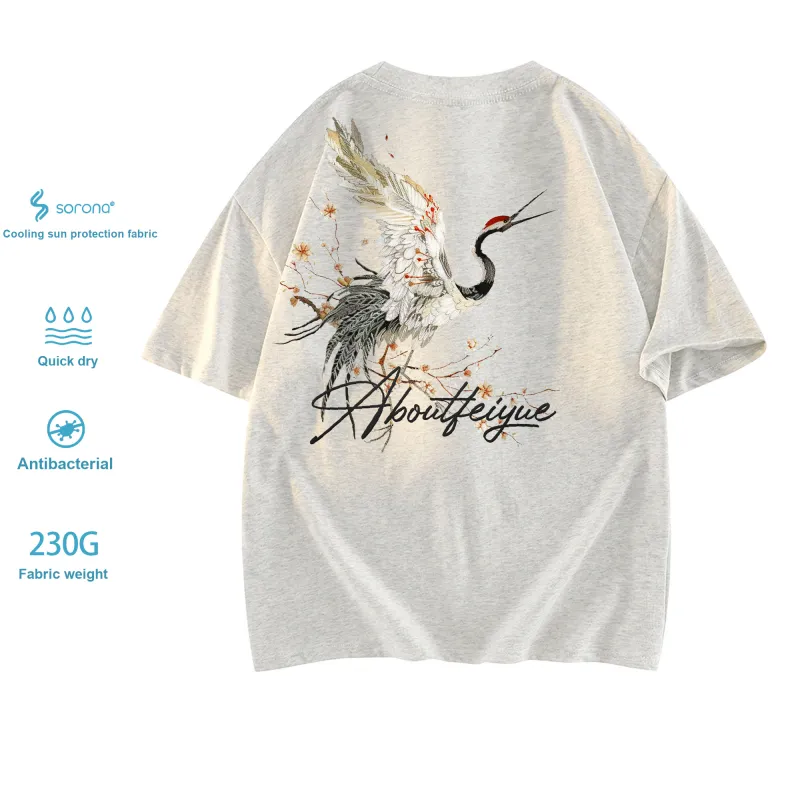 Feiyue T Shirts Unisex-18