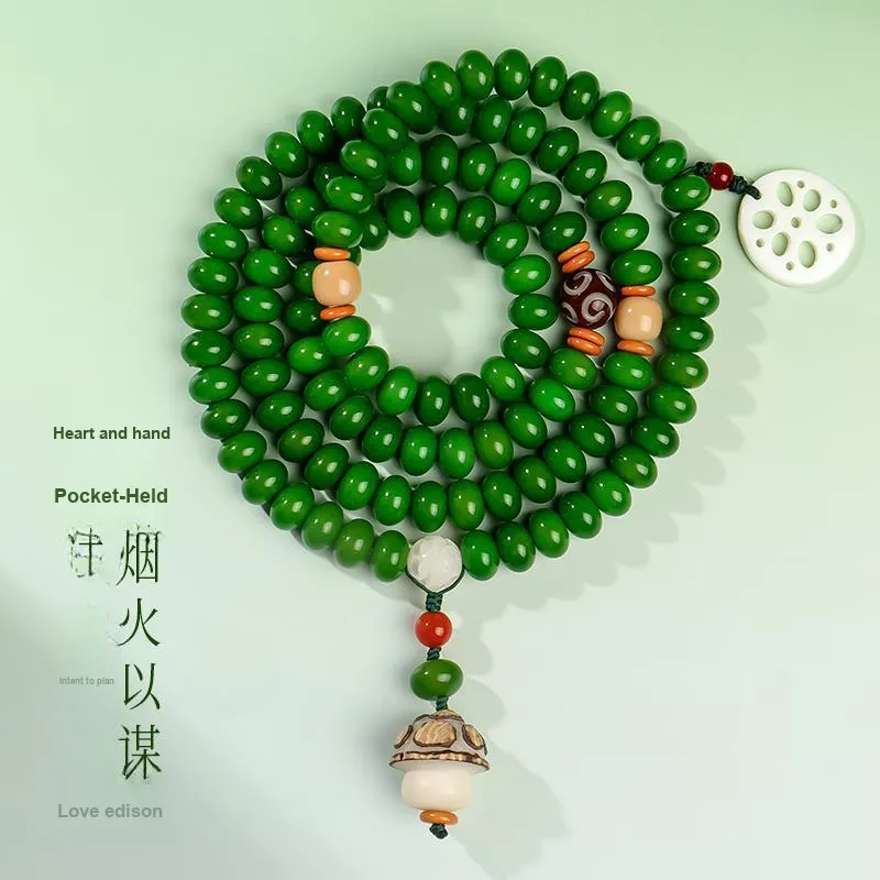 MUSHENGYUAN Bodhi Root Bracelets Unisex-9