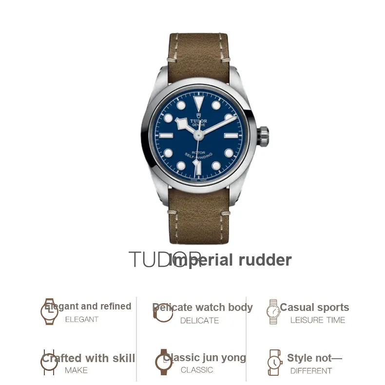 TUDOR Women's BLACK BAY Collection Watch-2