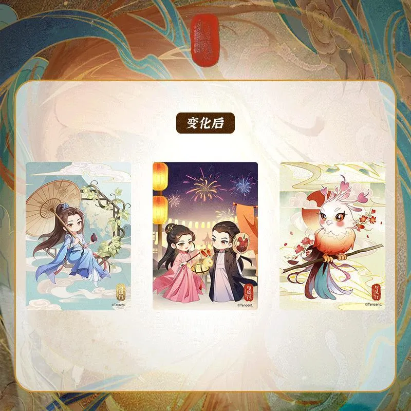 TENGXUNSHIPINCAOCHANGDI Journey With The Phoenix Scenario Holographic Card Photo Cards-2