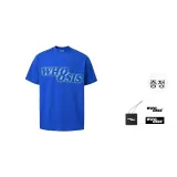 컬러풀 블루