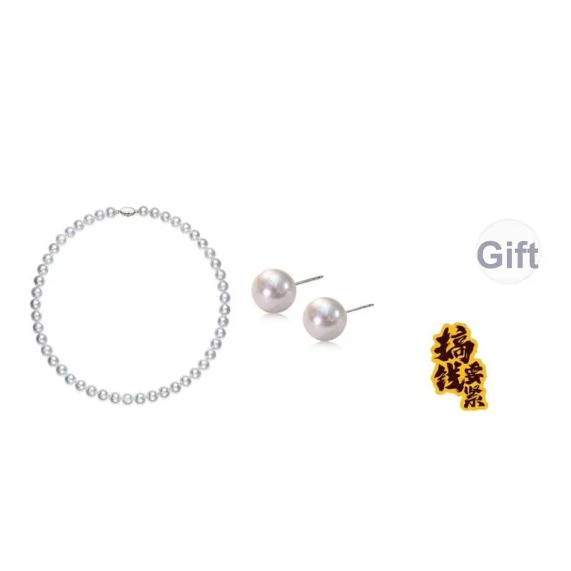 Luxury Beads Pearl Necklace, Stud Earrings Set Women's-0