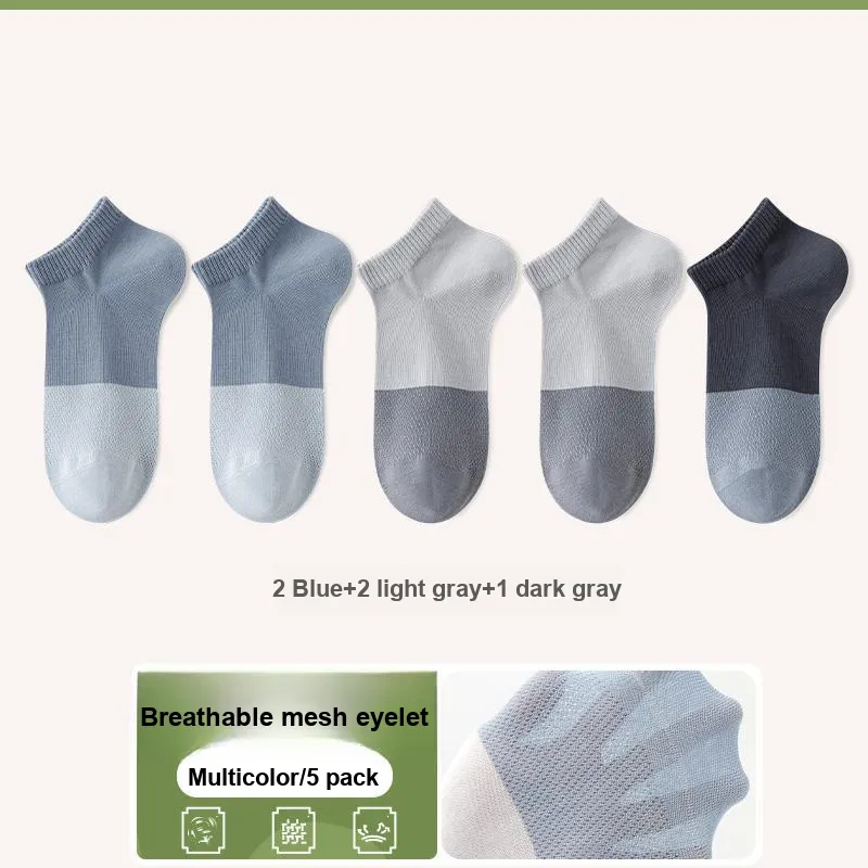 7 SEVFUN Ankle Socks Men's Combo Set-19