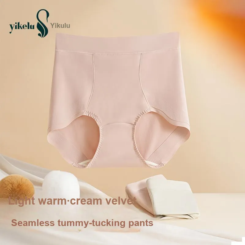 YIKELU Underpants Women's 3 Pack-2