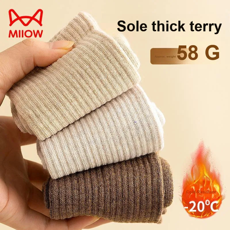 MIIOW Crew Socks For Fall And Winter Men's Combo Set-34