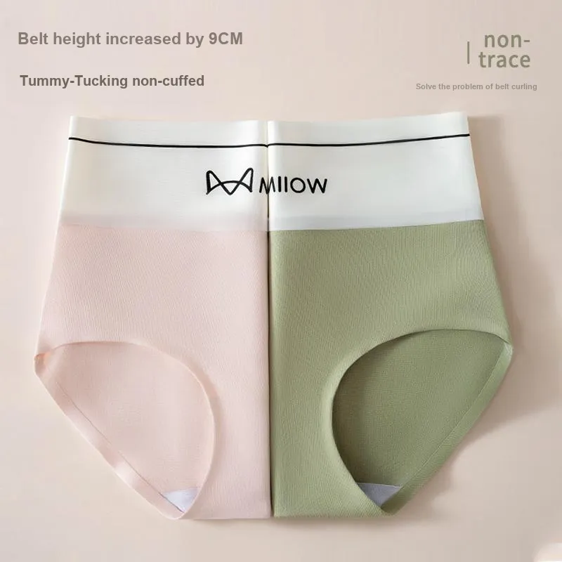MIIOW Underpants Women's 3 Pack-9