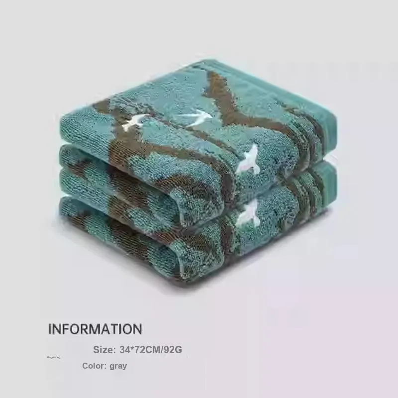 Sanli Towels-11