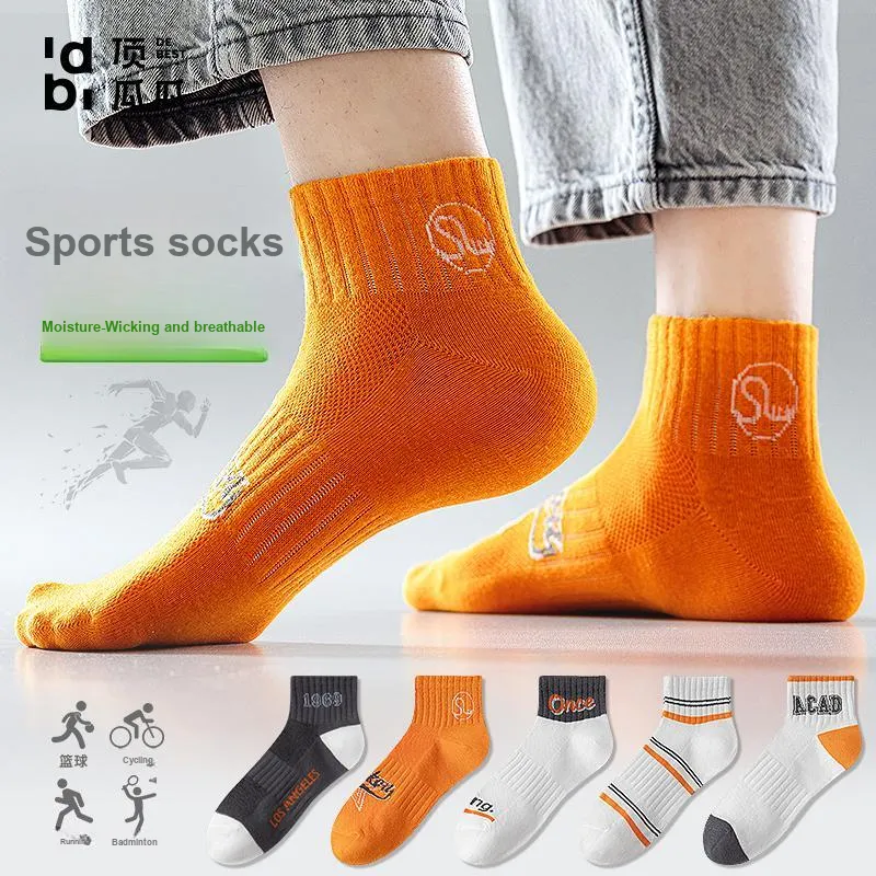 Top Melon Ankle Socks Men's 5 Pack-31