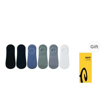 H YXIANG Ankle Socks Men's Box 6 Pack