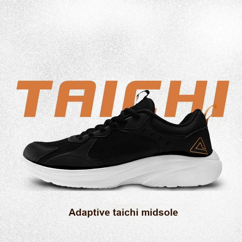 PEAK State Pole Breathable Lightweight Height Increasing Low-Top Casual Running Shoes Men's-7