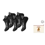 5 Black
