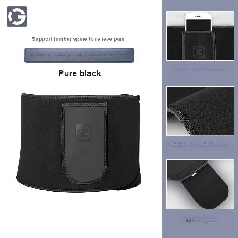Competition Back Support Braces-1