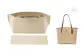 City33 Milk Tea (Anti-Collapsing Bottom Pad+Beige Fleece Lining)