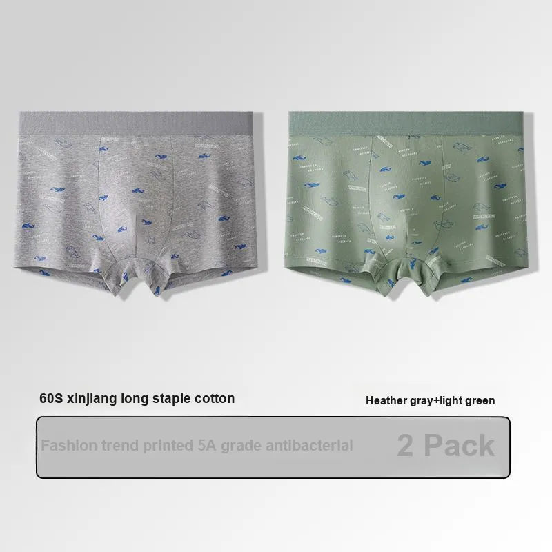 Lan Miao Underpants Men's 2 Pack-5