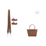 (브라운 실버톤 버클) 95cm [넓이] 조절 불가 세트 [신형 업그레이드 · 더 안전함]