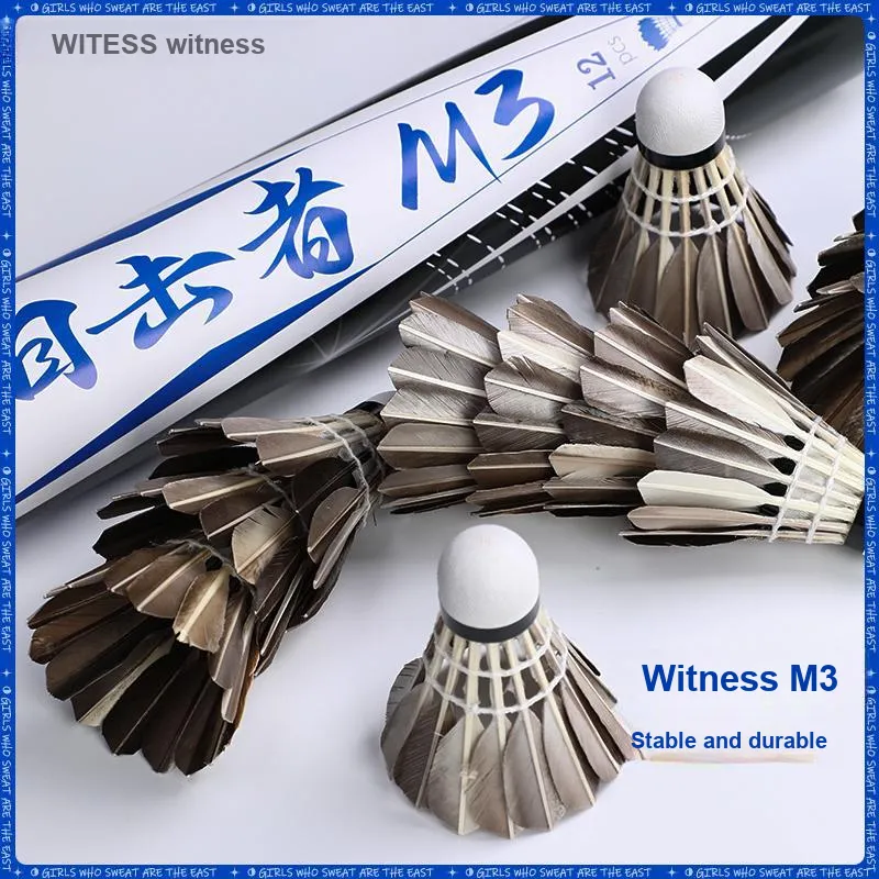 WITESS M3 12 Pack Duck Feather Amateur Training Exclusive Shuttlecocks-1