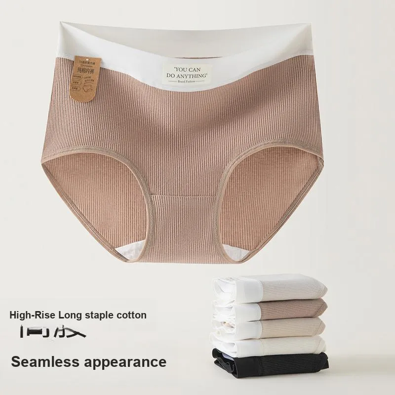 Urban Beauty Underpants Women's Shopping Bag 3 Pack-8