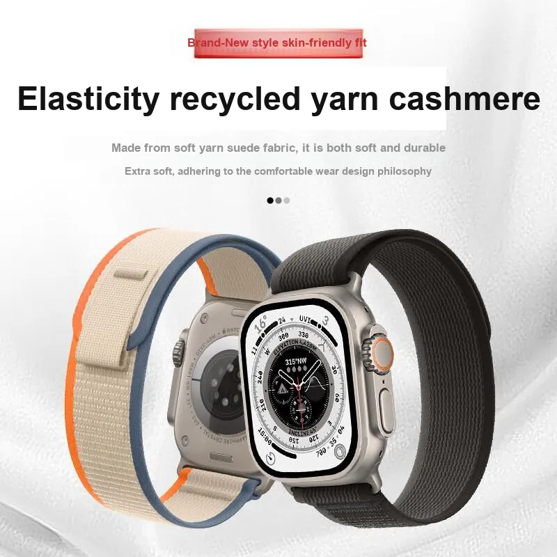 FZRT Apple Compatibility Watch Band Wild Path Nylon Loop, Outdoor Sports Waterproof Sweatband Nylon Material-1