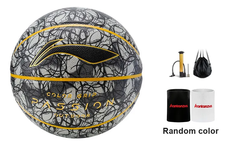 LINING Badfive Basketball-33