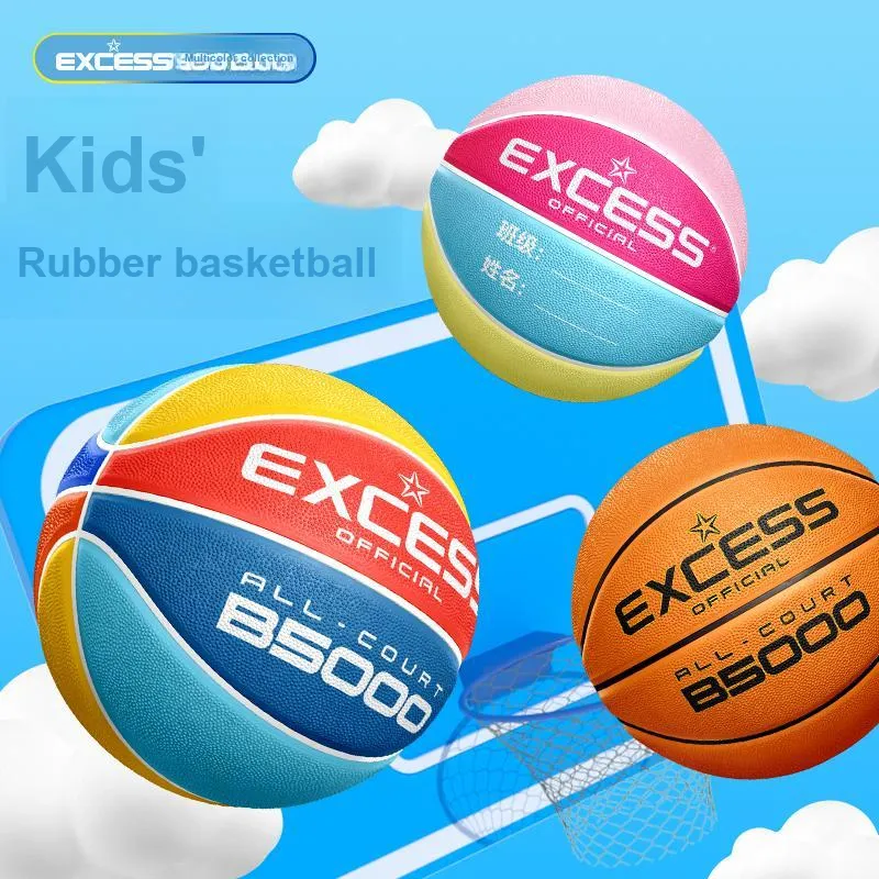EXCESS Rubber Basketball Dream Pink Size 5 Ball Training Kids'-1