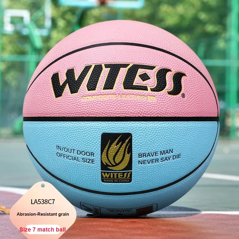 WITESS Synthetic Leather Basketball Size 7 Indoor Outdoor Universal Unisex-12