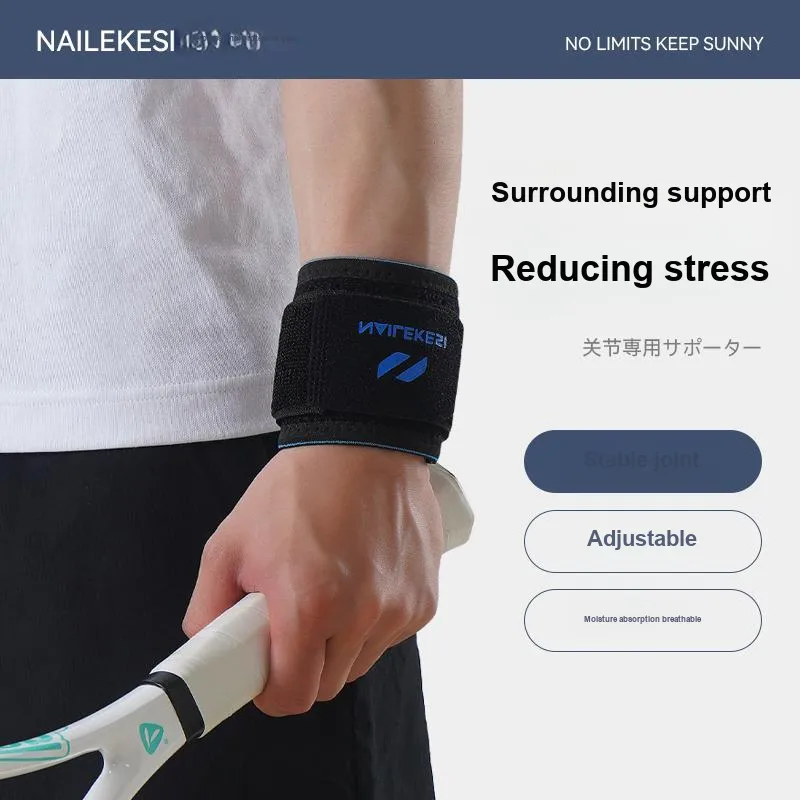 NAILEKESI Fitness Basketball Wristbands Protective Slip Resistant 2 Pack Professional Protective-12