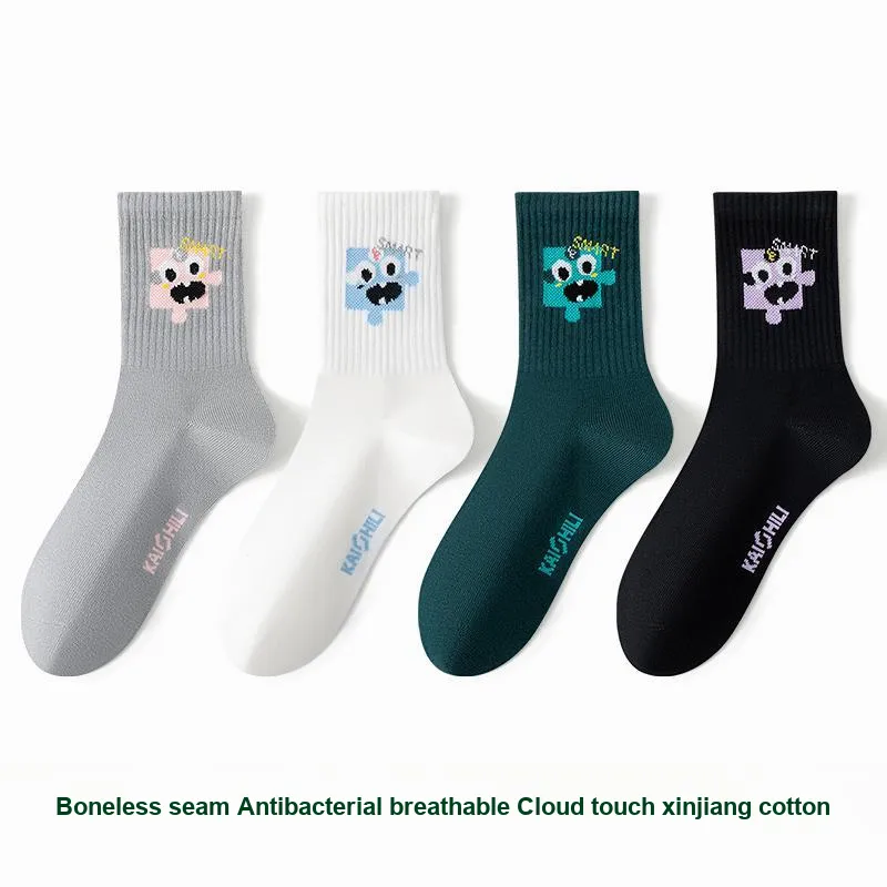 Yalu Mid Calf Socks Women's 4 Pack-10