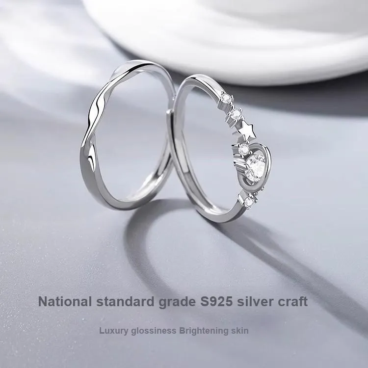 UTD Rings Unisex-2