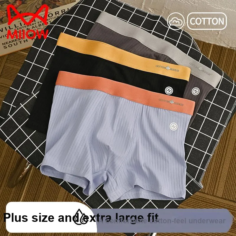 MIIOW Men Underpants-26