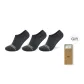 [Men's]Dark Gray Monochrome *3 (3 Pack)